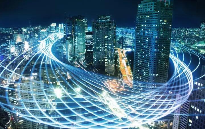 化工行业互联网