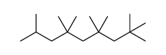 异构十六烷